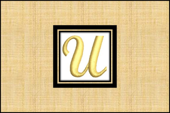 Gold Letter U: A Festive Monogram for Holiday Embroidery